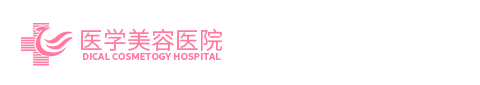 威尼斯wns8885556(中国)有限公司