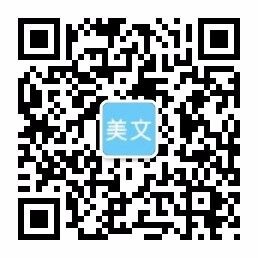 威尼斯wns8885556(中国)有限公司